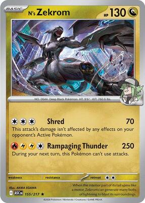 N's Zekrom card from ME: Ascended Heroes
