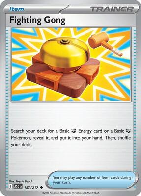 Fighting Gong card from ME: Ascended Heroes