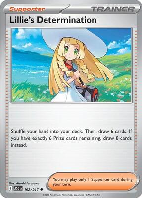 Lillie's Determination card from ME: Ascended Heroes