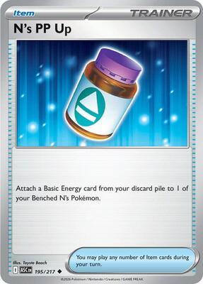 N's PP Up - 195/217 card from ME: Ascended Heroes