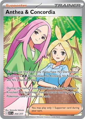 Anthea & Concordia - 254/217 card from ME: Ascended Heroes