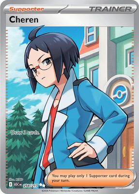 Cheren card from ME: Ascended Heroes