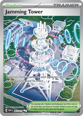 Jamming Tower card from ME: Ascended Heroes