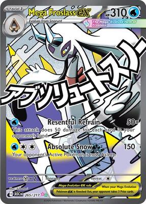 Mega Froslass ex - 265/217 card from ME: Ascended Heroes