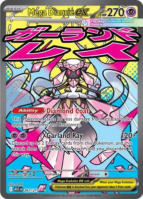 Mega Diancie ex - 267/217 card from ME: Ascended Heroes