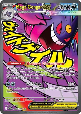 Mega Gengar ex - 269/217 card from ME: Ascended Heroes