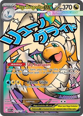 Mega Dragonite ex - 271/217 card from ME: Ascended Heroes