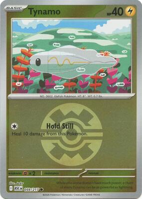 Tynamo (Quick Ball) card from ME: Ascended Heroes