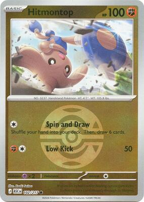 Hitmontop - 102/217 (Dusk Ball) card from ME: Ascended Heroes