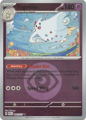 Togekiss - 082/217 (Energy Symbol Pattern) card from ME: Ascended Heroes