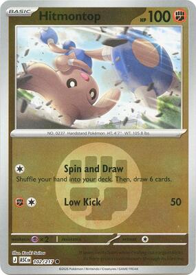 Hitmontop - 102/217 (Energy Symbol Pattern) card from ME: Ascended Heroes