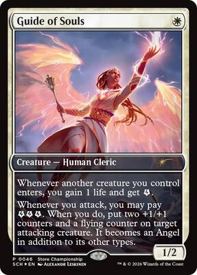 Guide of Souls card from Game Day & Store Championship Promos