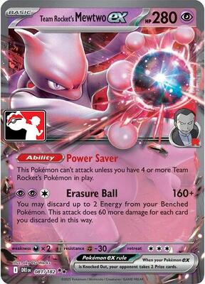 Team Rocket's Mewtwo ex - 081/182 card from Prize Pack Series Cards