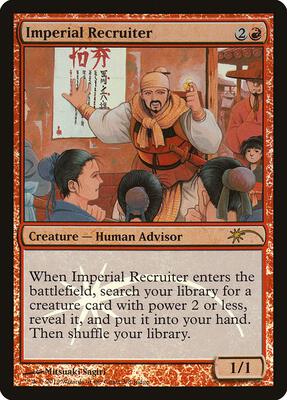 Imperial Recruiter card from Judge Promos