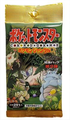 Pokemon Jungle Booster Pack (291 Yen) card from Pokemon Jungle