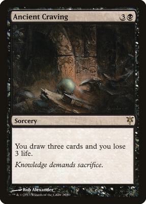 Ancient Craving card from Duel Decks: Sorin vs. Tibalt