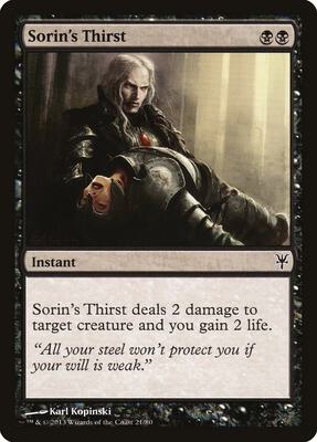 Sorin's Thirst card from Duel Decks: Sorin vs. Tibalt