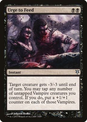 Urge to Feed card from Duel Decks: Sorin vs. Tibalt