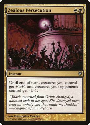 Zealous Persecution card from Duel Decks: Sorin vs. Tibalt