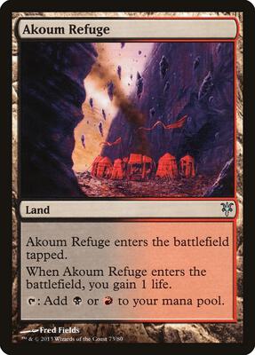 Akoum Refuge card from Duel Decks: Sorin vs. Tibalt