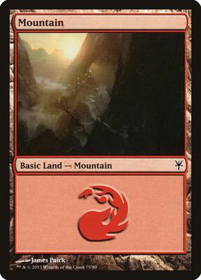 Mountain (75) card from Duel Decks: Sorin vs. Tibalt