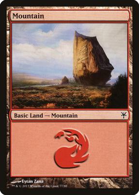 Mountain (77) card from Duel Decks: Sorin vs. Tibalt