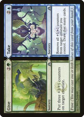 Give // Take card from Dragon's Maze