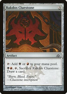 Rakdos Cluestone card from Dragon's Maze