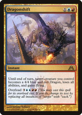 Dragonshift card from Dragon's Maze