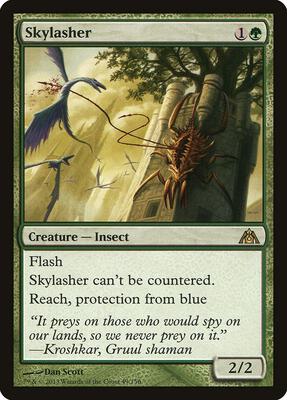 Skylasher card from Dragon's Maze