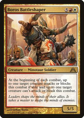 Boros Battleshaper card from Dragon's Maze
