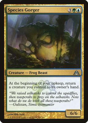 Species Gorger card from Dragon's Maze