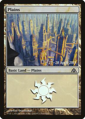 Plains (Dragon's Maze) card from Prerelease Cards
