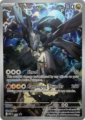 N's Zekrom - 031 card from ME: Mega Evolution Promo