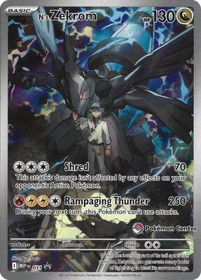 N's Zekrom - 031 (Pokemon Center Exclusive) card from ME: Mega Evolution Promo
