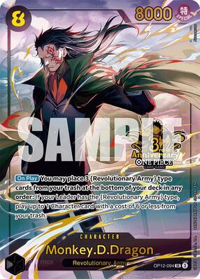 Monkey.D.Dragon (Japanese Version 3rd Anniversary Set) card from One Piece Promotion Cards