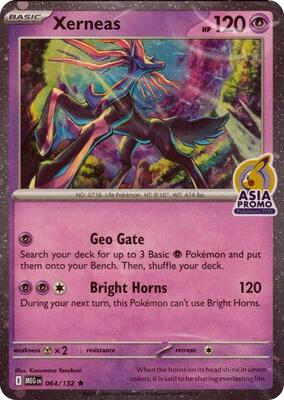 Xerneas (Asia Promo) card from Miscellaneous Cards & Products