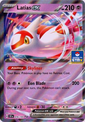 Latias ex - 076/191 (GYM) card from Southeast Asia Exclusives