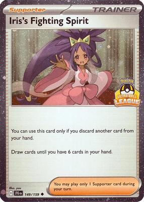 Iris's Fighting Spirit - 149/159 (Ultra Ball League) card from Southeast Asia Exclusives