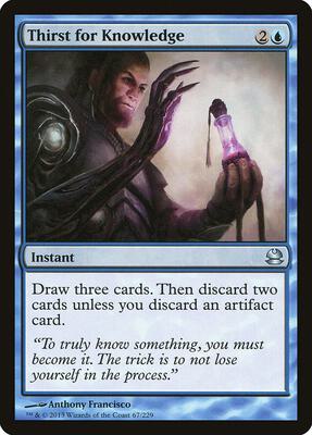 Thirst for Knowledge card from Modern Masters