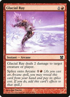 Glacial Ray card from Modern Masters