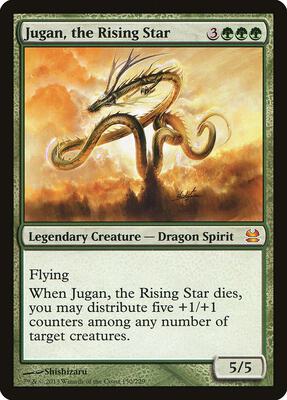 Jugan, the Rising Star card from Modern Masters