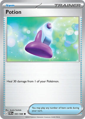 Potion card from ME03: Perfect Order