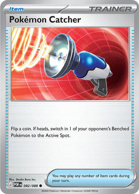 Pokemon Catcher card from ME03: Perfect Order