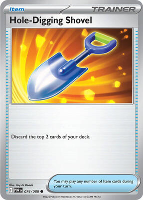 Hole-Digging Shovel card from ME03: Perfect Order