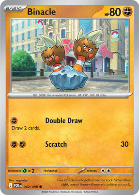 Binacle card from ME03: Perfect Order