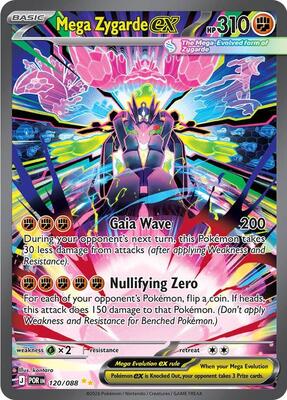 Mega Zygarde ex - 120/088 card from ME03: Perfect Order
