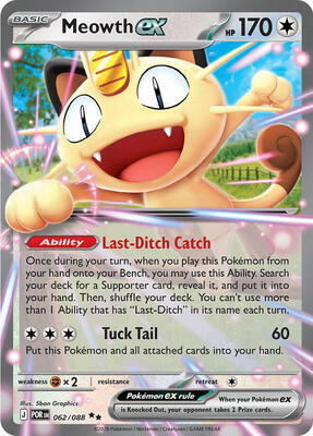 Meowth ex - 062/088 card from ME03: Perfect Order