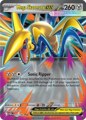 Mega Skarmory ex - 055/088 card from ME03: Perfect Order