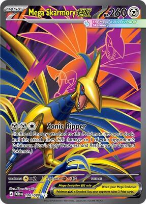 Mega Skarmory ex - 106/088 card from ME03: Perfect Order
